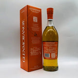 GLENMORANGIE グレンモーレンジ オリジナル 10年 40度 700ml スコッチ ウイスキー - ウイスキー