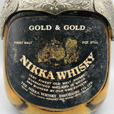 NIKKA WHISKY ゴールド&ゴールド 甲冑ボトル 760ml ラベル