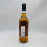 GLEN GRANT グレングラント 1998-2022 24年 ホグスヘッド 58.1% 700ml ジェムストーン - ウイスキー