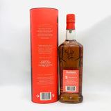 グレンフィディック パーペチュアル コレクション VAT 02 リッチ & ダーク 1000ml 43% - ウイスキー