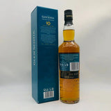 グレンスコシア 10年 700ml - ウイスキー