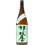 羽根屋 特別純米酒 瓶燗火入れ 1.8L