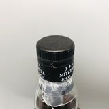 Hazelburn 12年 700ml キャップ