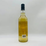 Hemp Sparrow 四索 ヘンプスパロー カリラ2010 7年 700ml 60.9% - ウイスキー