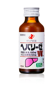 ヘパリーゼW 100ml