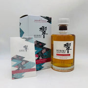 サントリー 響 ブロッサムハーモニー 2023 700ml 43%