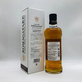本坊酒造 マルス シングルモルト 駒ヶ岳 2023 エディション 700ml 50% 箱あり - ウイスキー