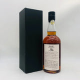 Ichiro’s イチローズレッドワインカスク2023 700ml 50% - ウイスキー