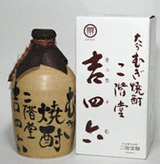 吉四六 25度 720ml 壺/瓶(二階堂酒造)
