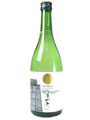 美丈夫 特別純米(濱川商店)