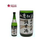 菊姫 山廃純米 呑切原酒 720ml