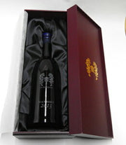十四代 蘭引酒 2013 720ml