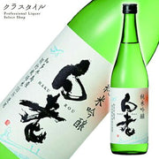 白老 純米吟醸 720ml(澤田酒造)