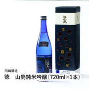 福千歳 山廃純米 720ml