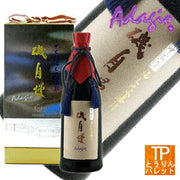 磯自慢 純米大吟醸 アダージョ Adagio 720ml