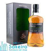 HIGHLAND PARK ハイランドパーク トリスケリオン 700ml
