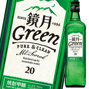 サントリー 鏡月 グリーン 20度 700ml