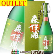 森伊蔵 極上の一滴 720ml