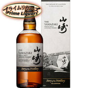SUNTORY サントリー 山崎 Story of the Distillery 2024 700ml
