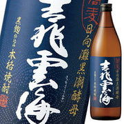 雲海酒造 そば焼酎 雲海 25度 900ml