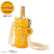 ヴーヴ・クリコ イエローラベル ブリュット(Veuve Clicquot Yellow Label)
