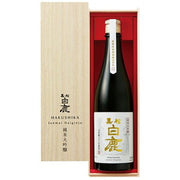 黒松白鹿 特撰 純米大吟醸 720ml