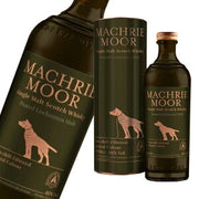 Arran アラン クォーター カスク 700ml 56.2%