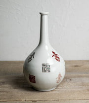 有田焼 徳利(磁器)
