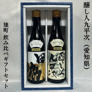 醸し人九平次 協田(きょうでん)純米大吟醸 720ml