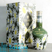 ROYAL SALUTE ロイヤルサルート スコッチ ウイスキー 21年 40% 700ml