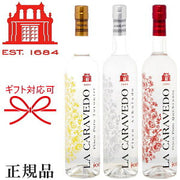 ピスコ ポルトン カラベド アチョラード
