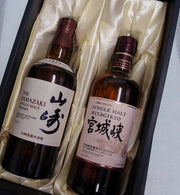 ニッカ シングルモルト宮城峡 NV 700ml