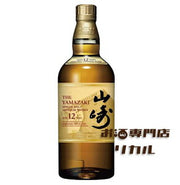 山崎12年 100周年記念ラベル 700ml