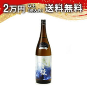 磯自慢 本醸造 1800ml