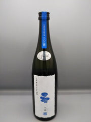 新政 天蛙 スパーク 720ml