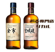 シングルモルト 宮城峡 NV 700ml