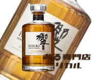 サントリー 響 ジャパニーズハーモニー 700ml(ジャパニーズウイスキー)