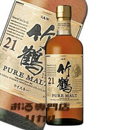 NIKKA 竹鶴21年 ピュアモルト 700ml