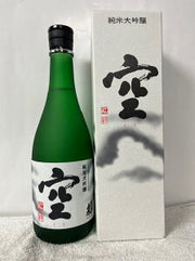 蓬莱泉 空(くう)純米大吟醸 720ml(関谷醸造)