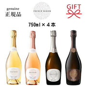 フレンチ・ブルーム ル・ロゼ(スパークリング)750ml