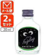 クライナーファイグリング オリジナル(イチジク)20度 20ml