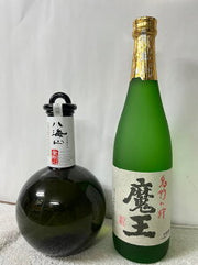 八海山 大吟醸 金剛心 720ml