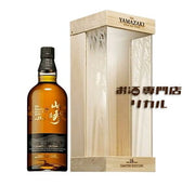SUNTORY 山崎 18年 リミテッドエディション 700ml