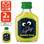 クライナーファイグリング パイナップル 15度 20ml