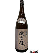 磯自慢 別撰本醸造 酒友 1800ml