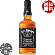 ジャックダニエル オールド No.7
