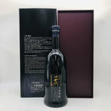 十四代 蘭引酒 2013720ml 日本酒 山形県 高木酒造 上品で華やかな香りと旨み 15度