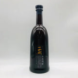 十四代 蘭引酒 2014720ml 日本酒 山形県 高木酒造 上品で華やかな香りと旨み 15度