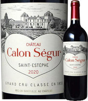 シャトー・カロン・セギュール(Château Calon-Ségur)