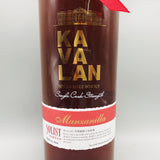 KAVALAN カバラン ソリスト ラベルクローズアップ